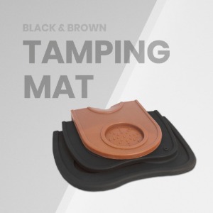 블랙&amp;브라운 탬핑 매트 2개